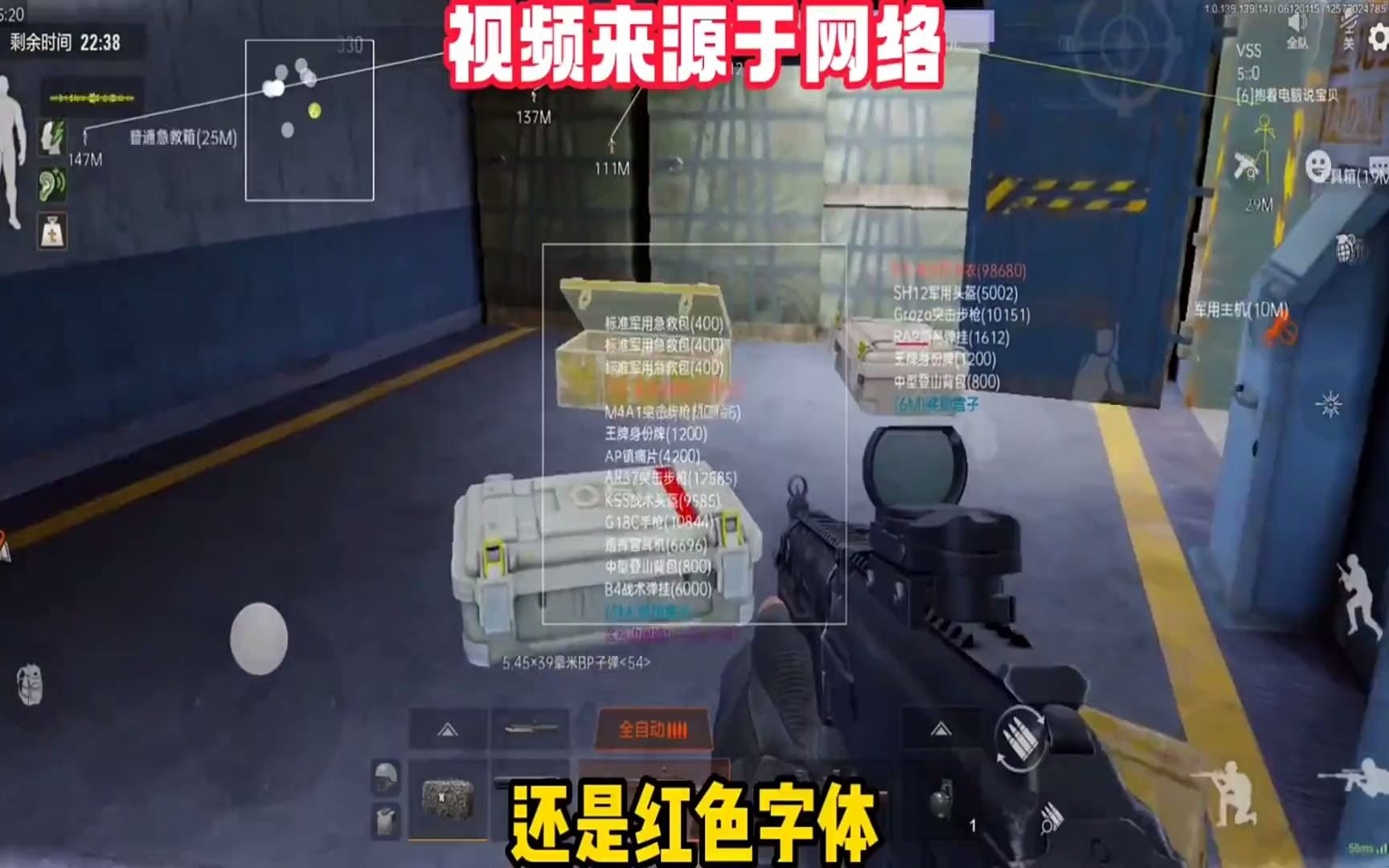 情人节有什么活动