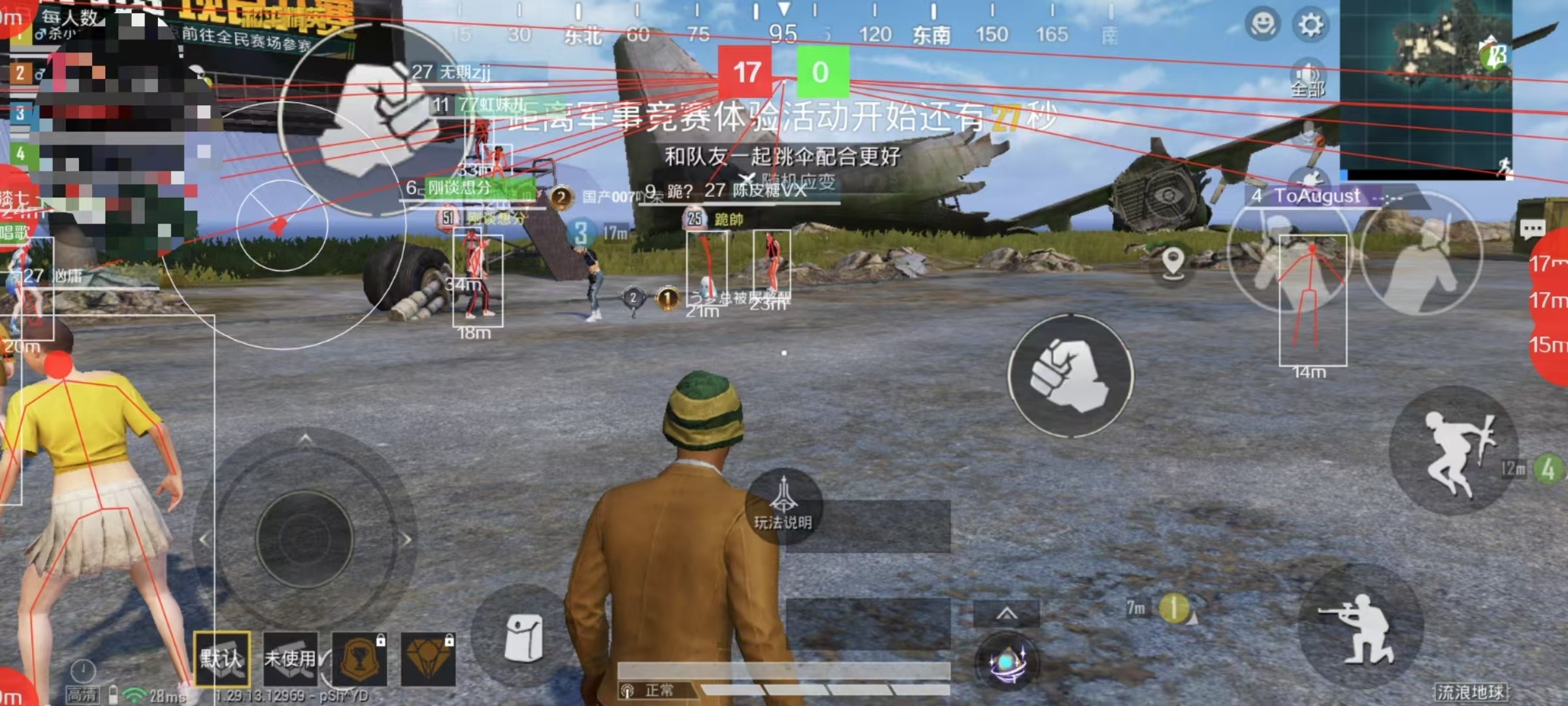 阳澄湖大闸蟹蒸多久最佳时间